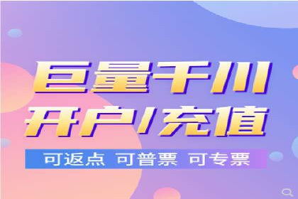 百度竞价托管：实战案例展示